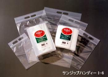 ジップ付ポリエチレン袋ユニハンディI-6(セイニチ)相当品
